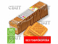 К Кофе топленое молоко (для дет.питания) 300г*10шт О-06