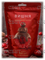 Вишня в молочной шоколадной глазури дой-пак 200г/12шт 6002