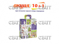 Снежный городок" 500г/8, арт.38 НГ 2026-2027гг АКЦИЯ 10+1