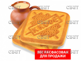 К кофе топленое молоко 3 кг (для дет питания) без гофры О-05 