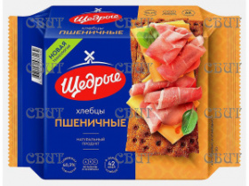 хлебцы Щедрые пшеничные 200г*12шт СПЕЦЦЕНА