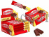 Печенье ChocoBreak 40г с шоколадом и шок.-орех. начинкой 20шт*4бл СПЕЦЦЕНА