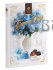 Карусель вкуса CreamLine 150г/10шт Незабудки с крем.начинками с шок,вишн,орех вкусами 
