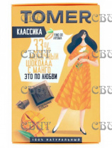Шоколад Классик Молочный с манго 90г*12шт СПЕЦЦЕНА