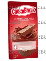 Шоколад ChocoBreak молочный 180г*17шт 143831 СПЕЦЦЕНА