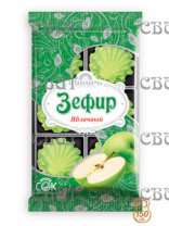Яблочный 150гр/6шт