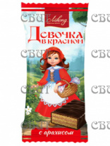 Девочка в красном с арахисом 2кг 975