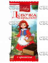 Девочка в красном с арахисом 2кг 975
