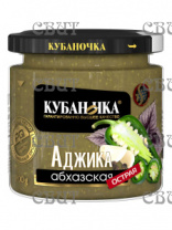Аджика абхазская острая Зеленая Кубаночка 200г/12шт ст/б 