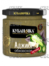 Аджика абхазская острая Зеленая Кубаночка 200г/12шт ст/б 
