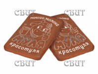 Муля Красотуля шоколадное для дет питания 5кг 43040 
