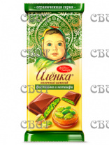 Аленка (в кокошнике) с фисташкой и тестом катаифи 87г/12 шт СПЕЦЦЕНА