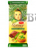 Аленка (в кокошнике) с фисташкой и тестом катаифи 87г/12 шт СПЕЦЦЕНА