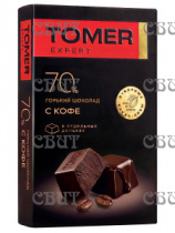 Шоколад Эксперт Горький 70% с кофе 70г*12шт СПЕЦЦЕНА