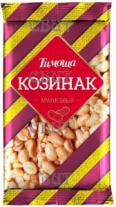 Козинак арахисовый 170г/30шт Тимоша К3017