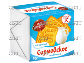 Сормовское сливочное 50г/60шт