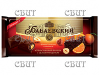 Бабаевский с начинкой Апельсиновый брауни и целым фундуком 150г/9шт СПЕЦЦЕНА