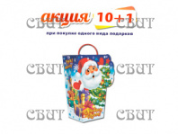 Презент от Деда Мороза" 400г/12, арт.42 НГ 2026-2027гг АКЦИЯ 10+1