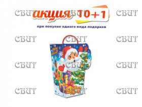 Презент от Деда Мороза" 400г/12, арт.42 НГ 2026-2027гг АКЦИЯ 10+1