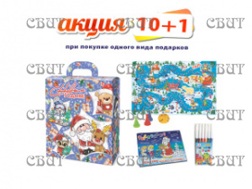 Презент" 900г/6, арт.32 НГ 2026-2027гг АКЦИЯ 10+1