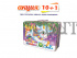 Изумрудик" 500г/12, арт.27 НГ 2026-2027гг АКЦИЯ 10+1