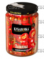 Перец халапеньо красный маринованный острый 250г/12шт  ст/б