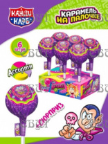карамель на палочке Лизунец MAXI с жев резинкой и подарком Сласти ужасти 35см 24шт*125г CAR 244