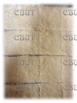 пирожное Молочная девочка 1,5кг (15 сут) 45