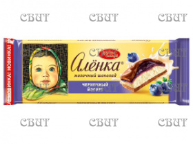 Аленка с начинкой черничный йогурт 165г/9шт СПЕЦЦЕНА
