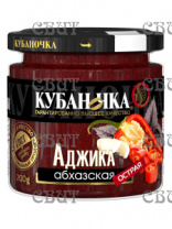 Аджика абхазская острая Красная Кубаночка 200г/12шт ст/б