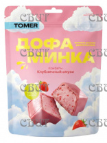 Конфеты Без сахара ДОФАМИНКА белый шок.с начинкой Клубничный смузи 125г*6шт