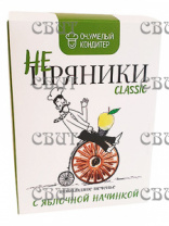 Не-пряники classic с яблочной начинкой сдобное шоколадное печенье 200г/16шт СПЕЦЦЕНА