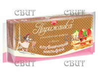 Вафли Парижанка со вкусом Клубничный Мильфей (для дет питания) 210г*13шт 10460  