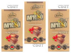 Шоколад IMPRESSO темный с клюквенной начинкой 141г*12шт 