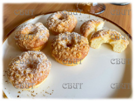 ПлюшПлюшкин (пончик) х/б 1,5 кг 726