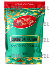 Золотой Ярлык 90г/12шт  СПЕЦЦЕНА