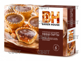 МИНИ-ТАРТЫ ТМ Baker House с карам.-арахис. начинкой 240г*8шт