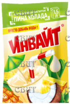 напиток растворимый12г Инвайт ПиноКолада 12г*24шт*6бл