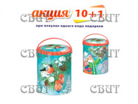 Магия зимы" 700г/6, арт.25 НГ 2026-2027гг АКЦИЯ 10+1