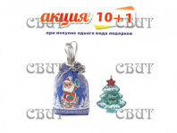 Мешок с конфетами" 600г/6, арт.22 НГ 2026-2027гг АКЦИЯ 10+1