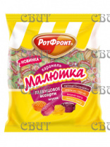 Малютка карамельное ассорти 250г/10шт СПЕЦЦЕНА 