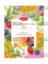 мармелад Французский сад 300г/8шт М 341