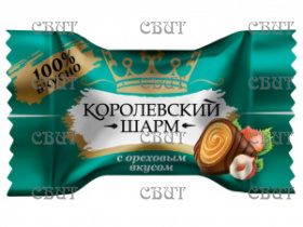 Королевский шарм с ореховым вкусом 2кг 814  ДОСТУПНАЯ ЦЕНА