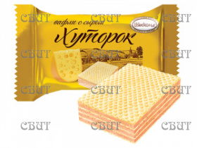 Хуторок с сыром в завертке 3кг