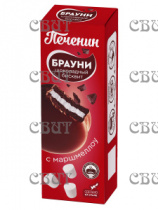 Печенин десерт Брауни с маршмеллоу в глазури (инд.упак.) 140г/12шт 056
