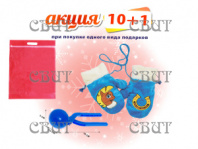 Варежки" 400г/6, арт.71 ВЫГОДНОЕ ПРЕДЛОЖЕНИЕ АКЦИЯ 10+1