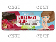 Шоколад Tomer горький с начинкой Миндальная вишня (без сахара и пальм.масла) 55г*16шт*4бл СПЕЦЦЕНА