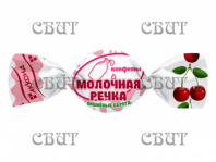 Молочная речка Вишневые берега 1кг/4шт