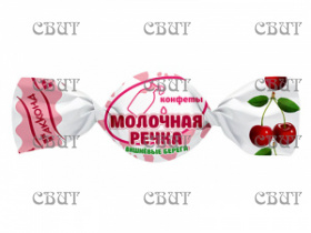 Молочная речка Вишневые берега 1кг/4шт