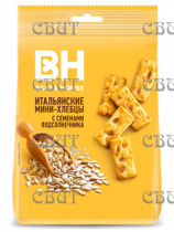 Мини-хлебцы Итальянские BAKER HOUSE с семенами подсолнечника 110г*12шт